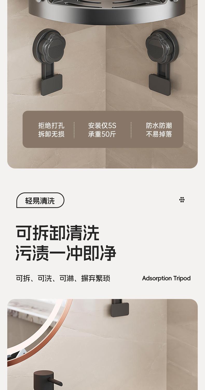 Extra Strong Suction Cup Triangle Bath Shelf Rustproof Bathroom Storage Rack Shower Caddy Towel and Toiletries Organizer Bathroom Organizing Accessories