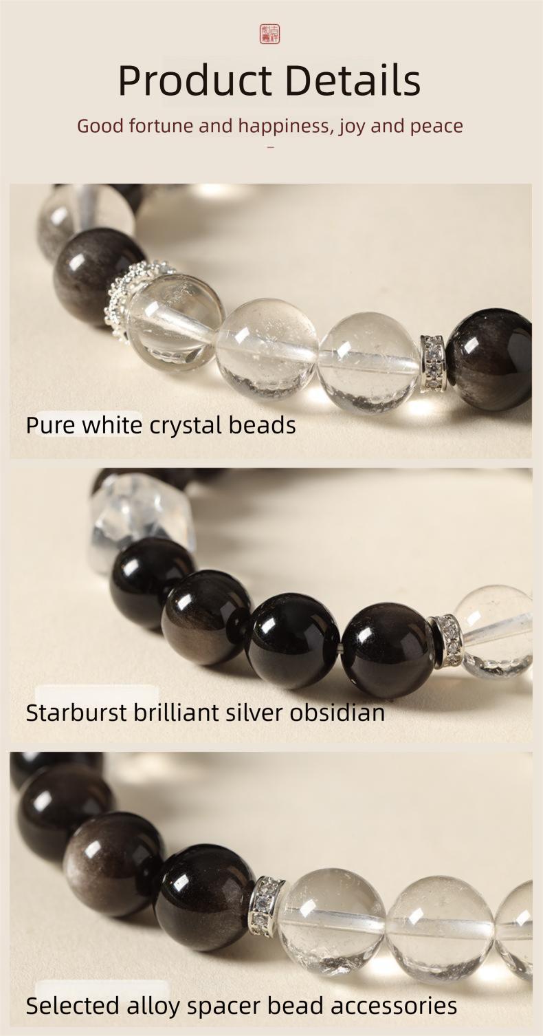 [Tai Chi Balance] crystal bracelet, white crystal silver obsidian, unisex, daily wear gift, 10mm beads natural stone, yin yang balance peace symbol