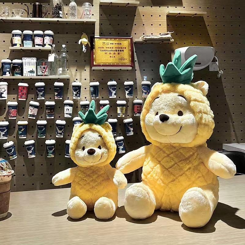 Pineapple Bear Plush Toy – Soft Cute Stuffed Animal Fun Collectible Gift for Kids Teens
