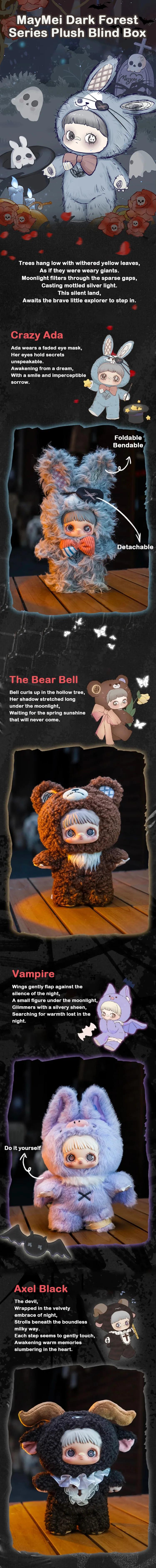 Maymei Dark Forest Series Plush Dolls. Blind Box