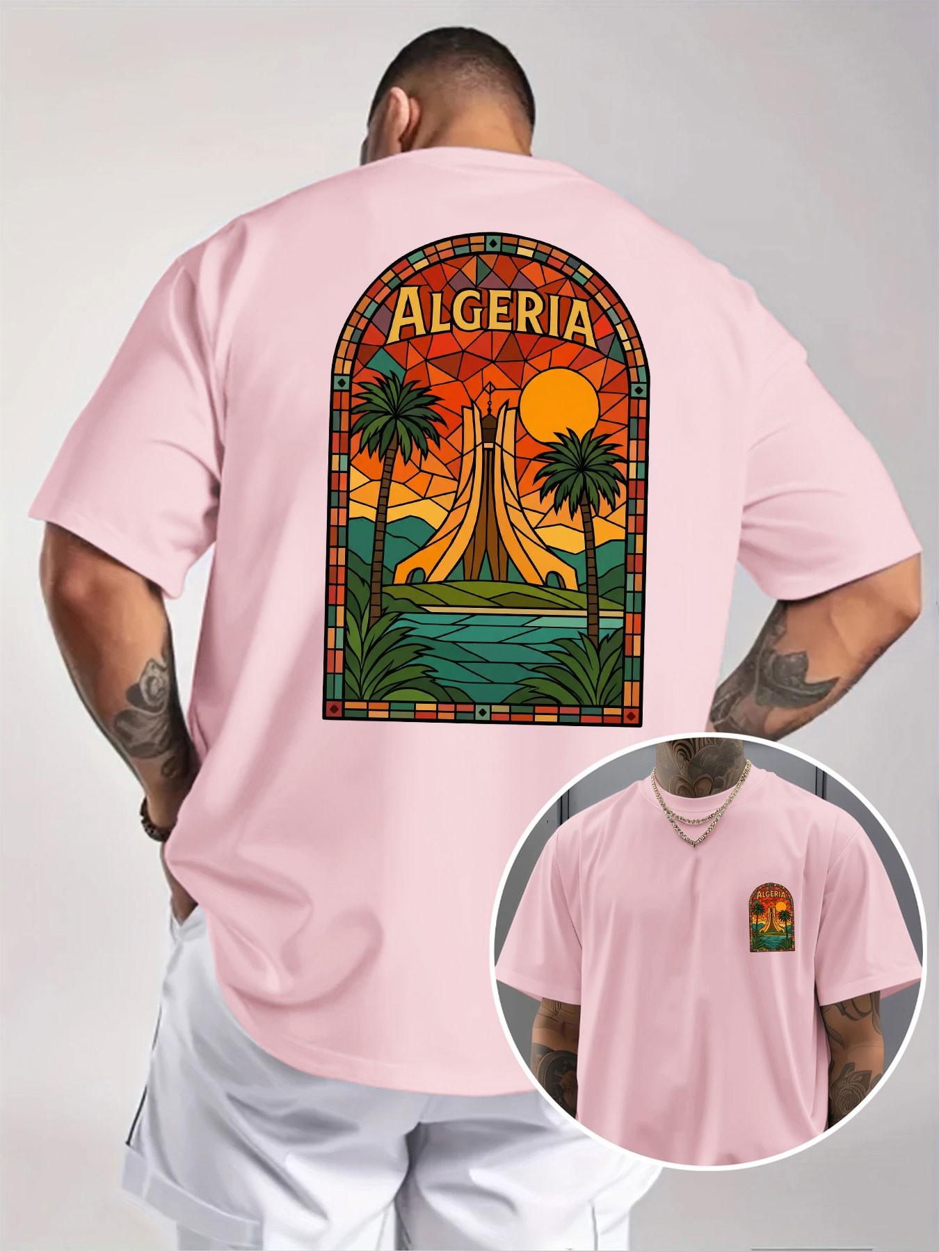 Algeria Landmark Print T-Shirt, Colorful Glass Art Style, Unisex Oversized Half Sleeve, North African Vacation Casual Tee, Cultural Souvenir