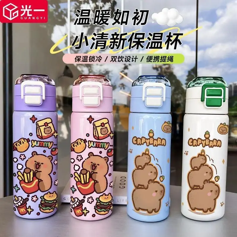 Capybara Cartoon Stainless Steel Water Bottle - 500ML Pink Double Drinking Design Thermos for Kids & Adults