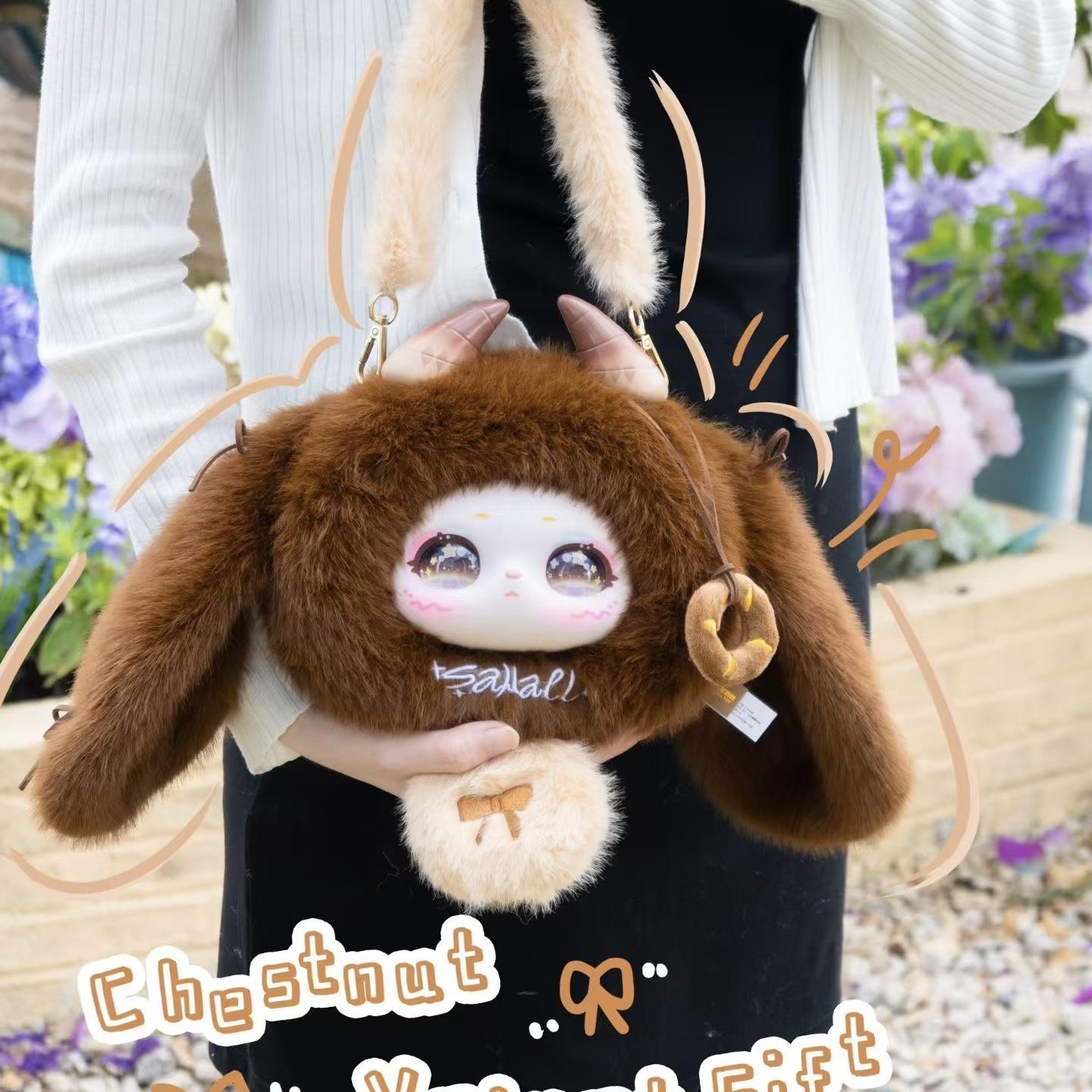 Samael Bag - Cute Handbag Series  Blind Box | 8+1 Hidden | Fashion Collectible Lovers Daily Outfit Essential