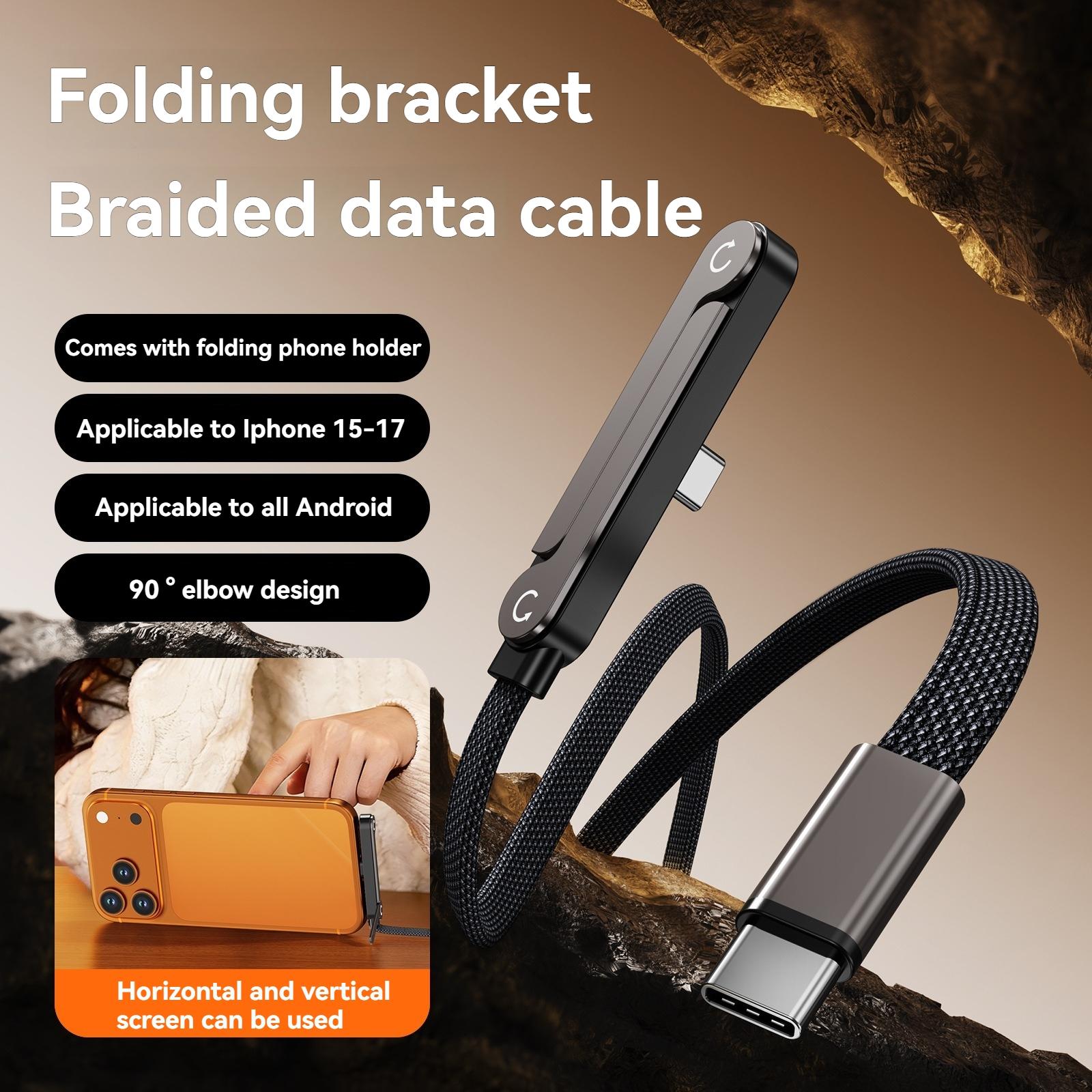 Invisible Stand Charging Cable with Stand, 240w Super Fast Charge Type-C Charger, Ideal for Gaming Office Car Travel