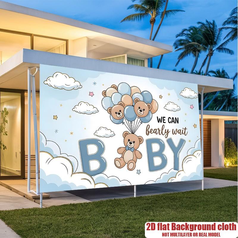 2D Flat, 1pc Adorable Bear & Balloon Shower "We Can Barely Wait"  Banner - Cute Bear Cub with Balloons Wall Decor, Party Background, Clear HD Print Polyester banner