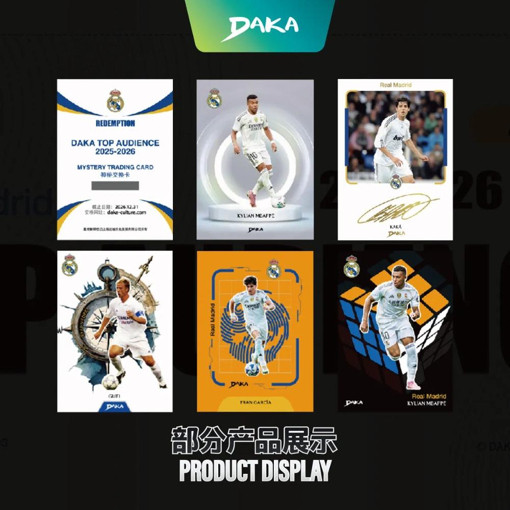 DAKA Top Audience Real Madrid Barcelona Football Trading Cards Sealed Box Limited Parallel Numbered Autograph Cards Collect