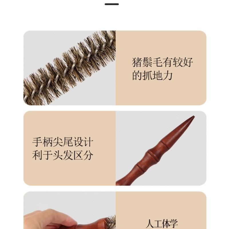 Mini Boar Bristle Round Brush for Short Hair,-0.78-0.70-0.62 Inch Diameter Small Round Barrel Brush for Blow Drying Anti Static Quiff Mini Comb with Wooden Handle for Blow Drying Straightening Curling Wet Thin or Short Hair
