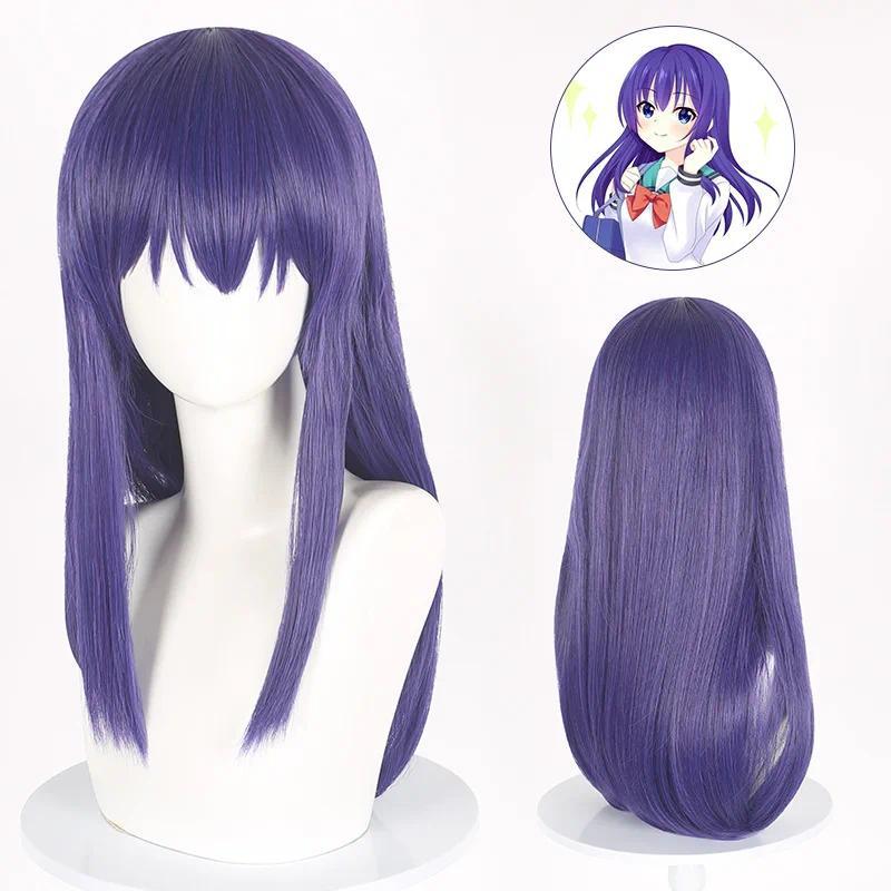 Anime Saiki Kusuo The Disastrous Life Cosplay K.-Nan Cosplay Teruhashi Kokomi Cosplay School Uniform Custome for Women Men Wig
