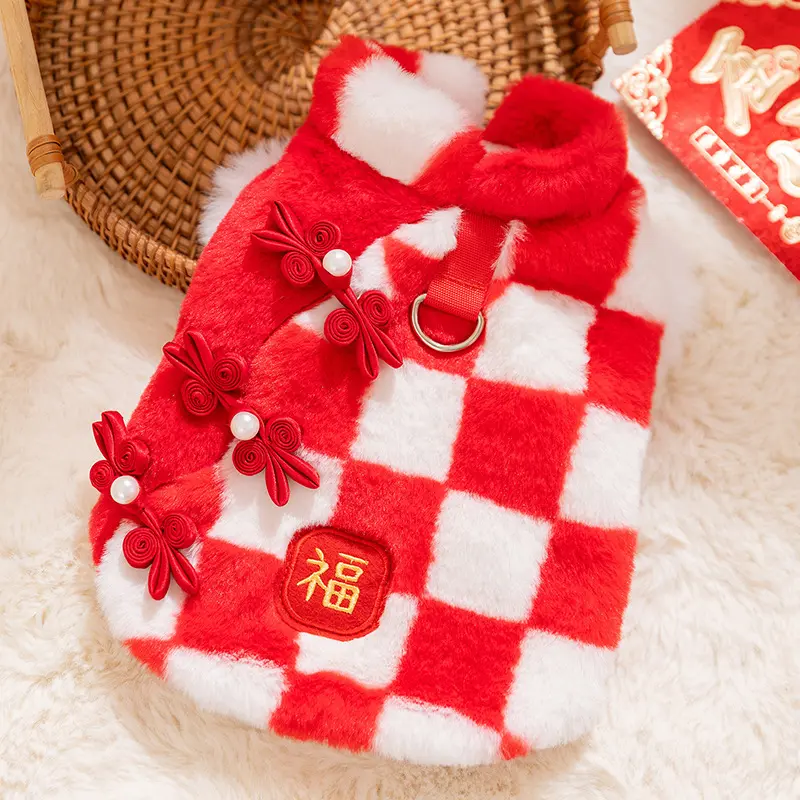 Checkerboard pattern A