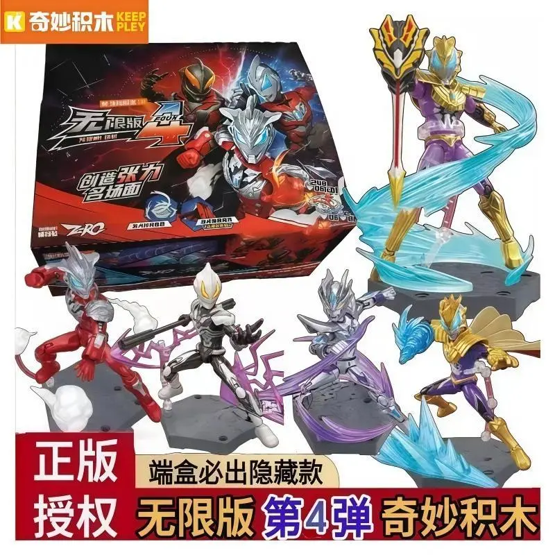 New Keeppley Ultraman Zero 04 Action Figure Collectible Assembled Movable Model Toy Ultraman Geed Zero Belia Christmas Gift