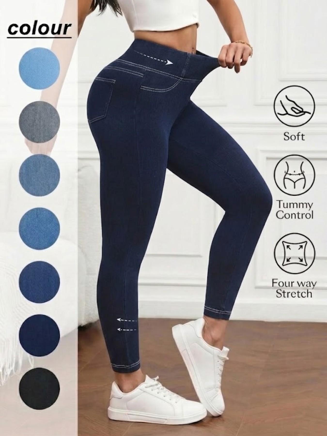 Women's High-Waisted Compression Denim Long Pants, Ultra-Elastic Waistband, Stretchy Slim Fit Streetwear, Casual Jeans