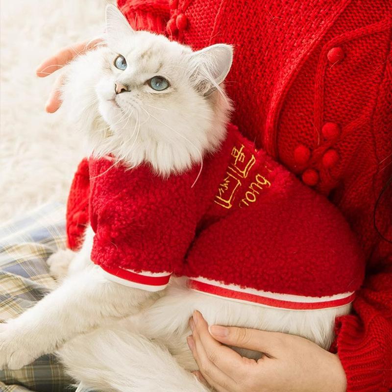 Autumn Winter Festive Cat Clothes New Year Gong Xi Fa Cai Wool Embroidered Fleece Coat Warm Attire