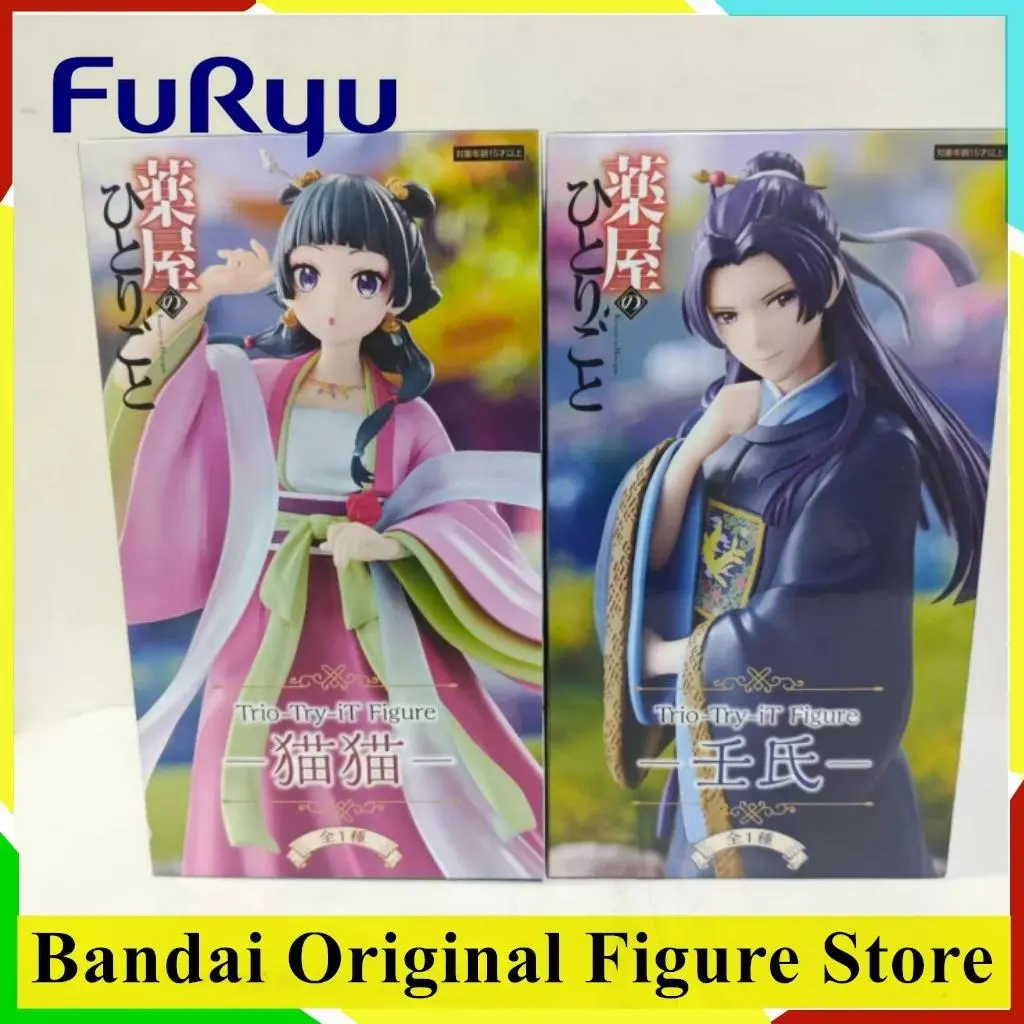 2026 Hot selling toys Original FuRyu Trio-Try-iT The Apothecary Diaries Maomao Jinshi Action Figure Toys PVC Model Collection Anime Figurine Doll Internet-famous toy