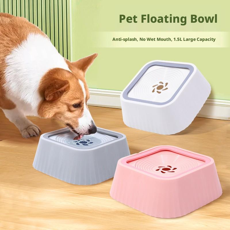 Pet Water Bowl Slow-Sip No Spill No Bloating slobber stopper water bowl Large Capacity pet  supplies messy drinker smart
