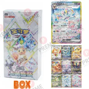 (PA) Pokémon TCG Chinese Scarlet & Violet Terastal Gathering CSV9.5C Booster BOX  Exclusive Sylveon ex,Eevee ex,Umbreon ex,Leafeon ex,Prismatic