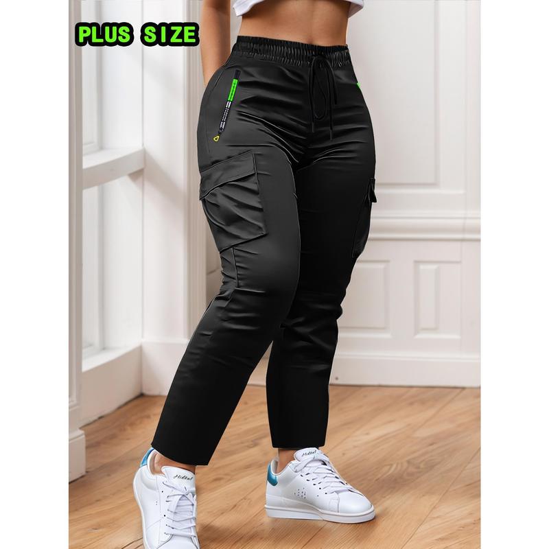 Women's Plus Size Black Cargo Pants - Plus Size Women's Clothing, Polypropylene Breathable Outdoor Fabric, Elastic Drawstring Waist, 1XL Universal Fit, Zippered Multi-Pockets, Straight Leg Loose Design, Ideal for Hiking & Casual Comfort