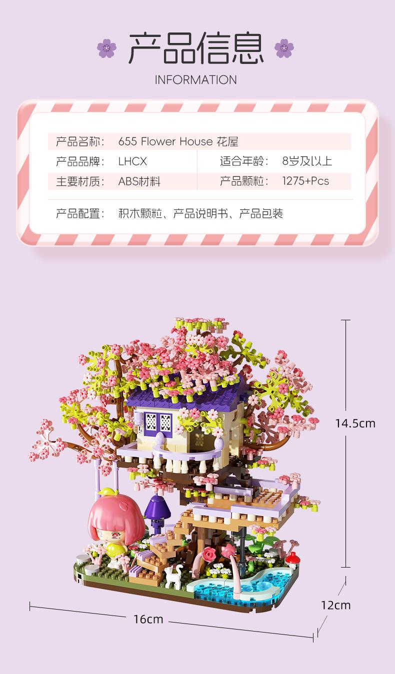 Cherry Blossom Tree House Building Block Villa Wooden Assembly Educational Toy with Detailed Floral Decor for Kids and Adults