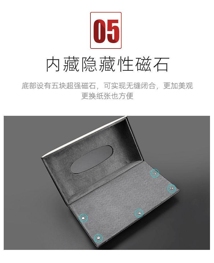 Hanging Car Tissue Box Visor Mount, Vehicle Paper Towel Dispenser for Car Interior, Auto Tissue Holder with Storage for SUV & Sedan, Car Accessories