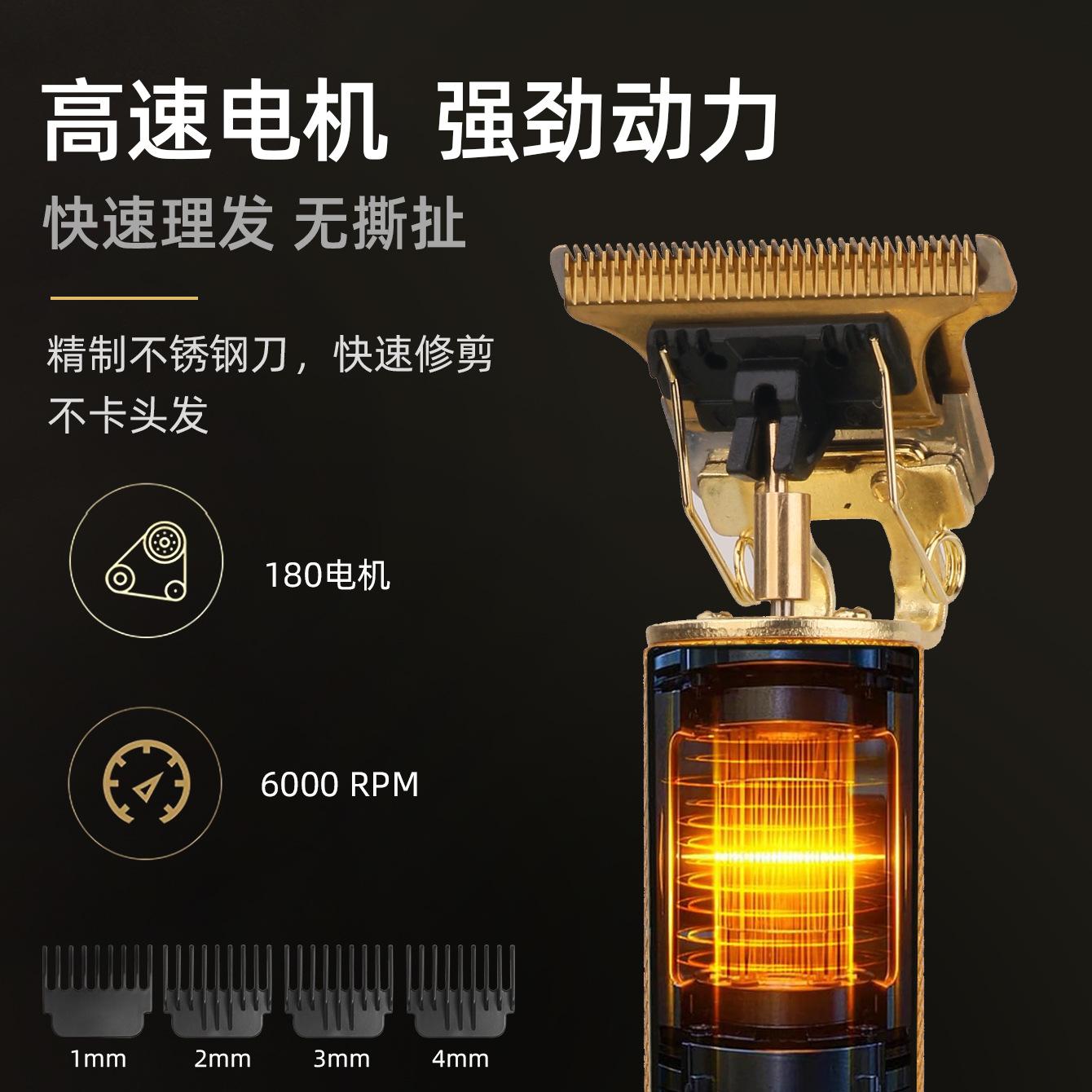 4 in 1 Hair Trimmer Kit, Barber Clippers Set, 1 Set USB Rechargeable Cordless Hair Cutting Clipper with Limited Comb & Charging Cable, Great for Men Stylists Barber Barbershop Salon Home Use