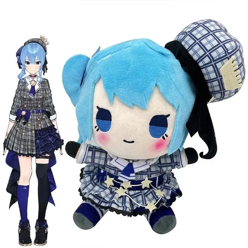 2026 New hot item Hololive Plush Toys Cartoon Hoshimati Suisei Stuffed Dolls Inugami Korone Plushie Figures Sofa Bed Decoration Pillow Xmas Gifts