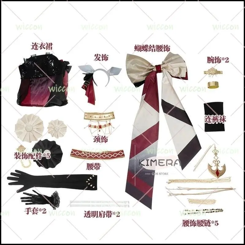 Game Umamusume: Pretty Derby Gold Ship Cosplay Costume Wig Gorgeous Uniform Dress Halloween Outfit Women Performance Dress cos