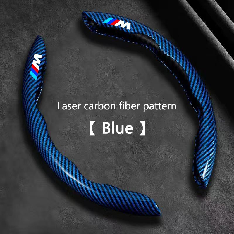 Carbon Fiber Car Logo Steering Wheel Covers, Decorative for Bmw Models, Auto Accessories, Enhance Your Driving Experience