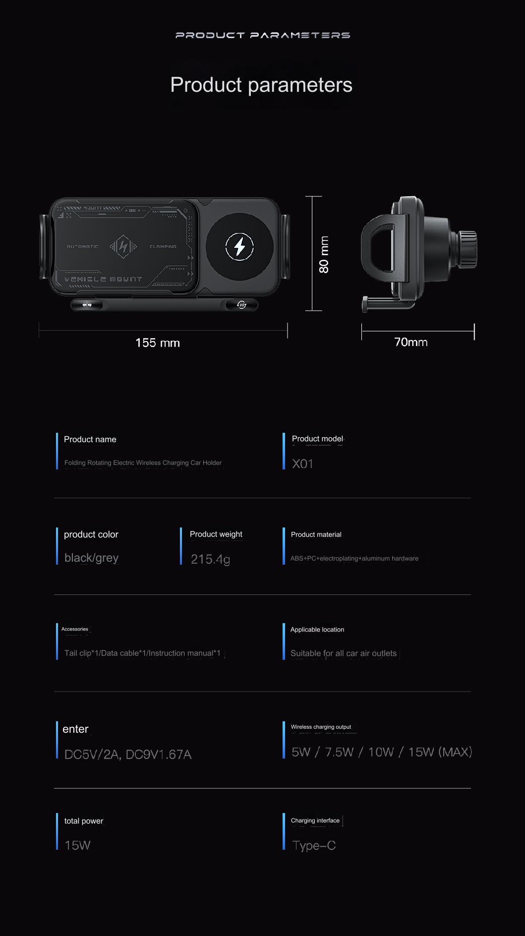 Wireless Car Charger, Auto Clamp Car Charger, Phone Charging Phone Holder Car Gadgets for Smartphone Mount, Car Accessory Items, Multifunctional Charger, suitable for 6-7.2-inch mobile phones,Under 18cm Tablets,Valentine's Day great gift