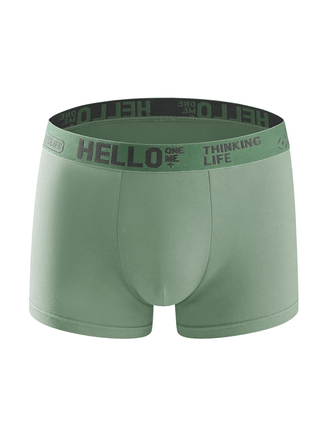 13 pcs random men's flat cornered underwear, Fashionable and comfortable boxer briefs, High elasticity, quick drying sports underwear, suitable home-based, comfortable men's flat underwear, Men's Novel Underwear, Suitable for wearing in all seasons.