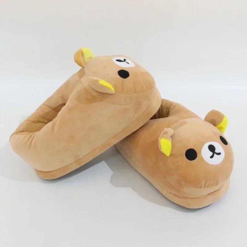 Adult Cartoon Kigurumi Onesie Pajama Set - Rilakkuma Bear, Unicorn Themes, Buttons, Slippers, Holiday (Halloween, Christmas) Casual Loungewear (Toys & Hobbies Stress Relief Classic Novelty Toy)
