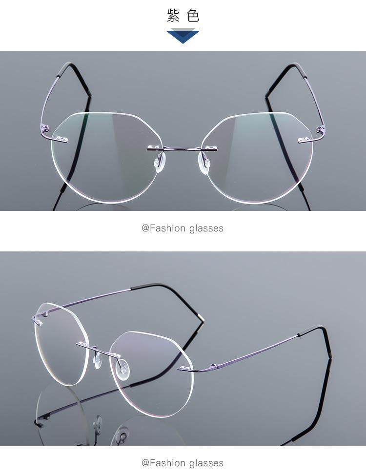 Rimless Titanium Alloy Polygon Anti Blue Light Reading Glasses Men Women Memory Metal Boundless Prescription Optical Glasses