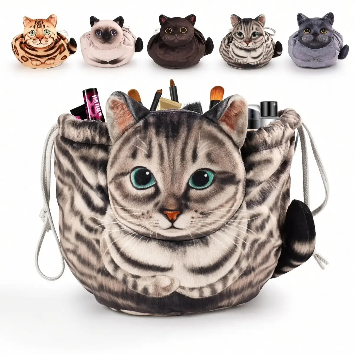 Women’s Synthetic Cat Lover Jacquard Drawstring Cosmetic Organizer - All-Season, Casual, Foldable Flat Design Makeup Bag for Party, Home, Travel Storage of Skincare, Toiletries, Beauty Accessories & Gifting