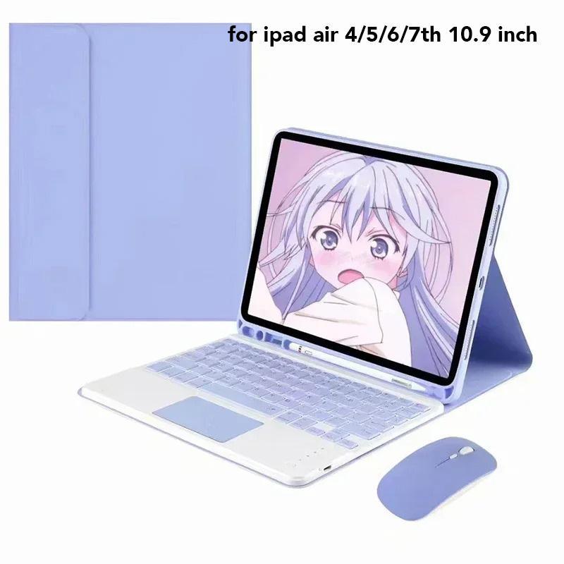 Free Mouse Touchpad Folding Wireless Keyboard for iPad 10 2022 Pro 11 Air 6 Air 5 4 Case Air 3 Pro 10.5 10.2 8th 9 Gen Magnetic Keyboard Case