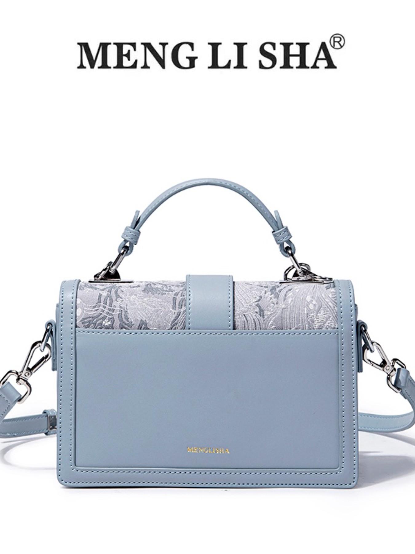 Light Blue Traditional Floral Small Square Bag for Women, High-End Unique Design, Crossbody Handbag, New Chinese Style Luxury, Versatile Daily Use