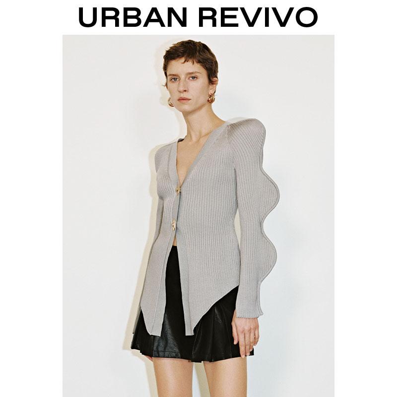 URBAN REVIVO springtok Oversized Puff Sleeve Brown Knit Cardigan - Bold V-Neck Button Front for Trendy Women Skinny Knitted