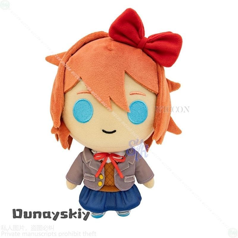 Anime Horror Galgame Club Cosplay Sayori Natsuki Yuri Costume Kawaii 25cm Furry Nunu Plush Cotton {Amanda Cos} Halloween Gifts