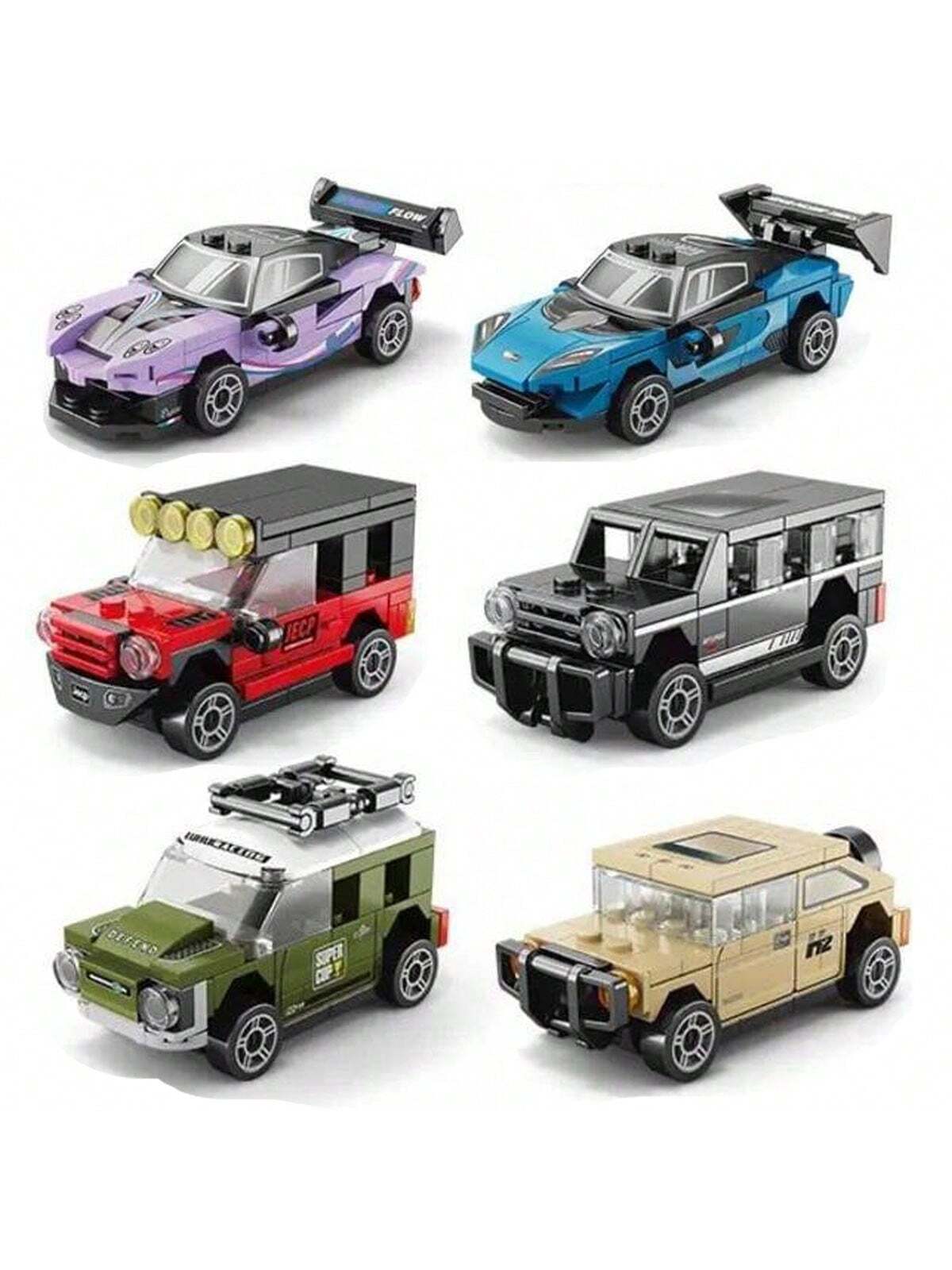 12-Piece Super Car Building Blocks Set, Backyard Racing Toy Model Kit, DIY Educational Gift for Kids Ages 6+, High-Quality Abs Material