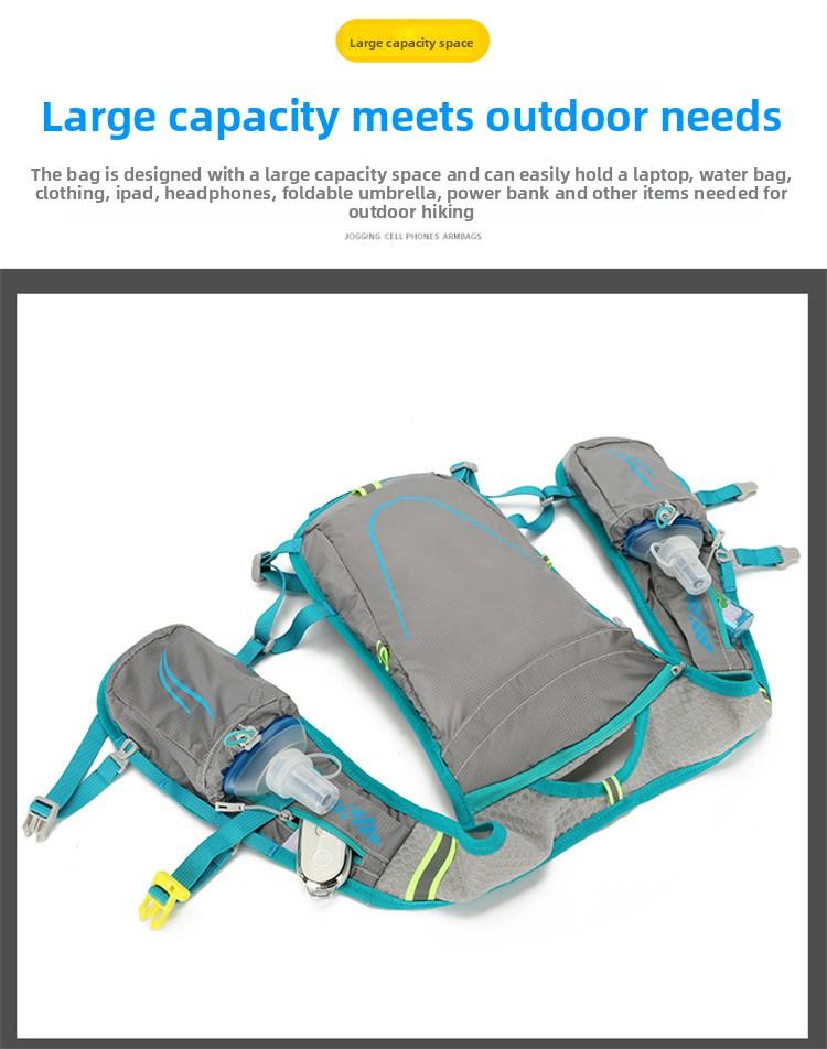 Marathon running backpack water bag vest socks puppet app cycling bag lightweight off-road sports backpack hiking bag