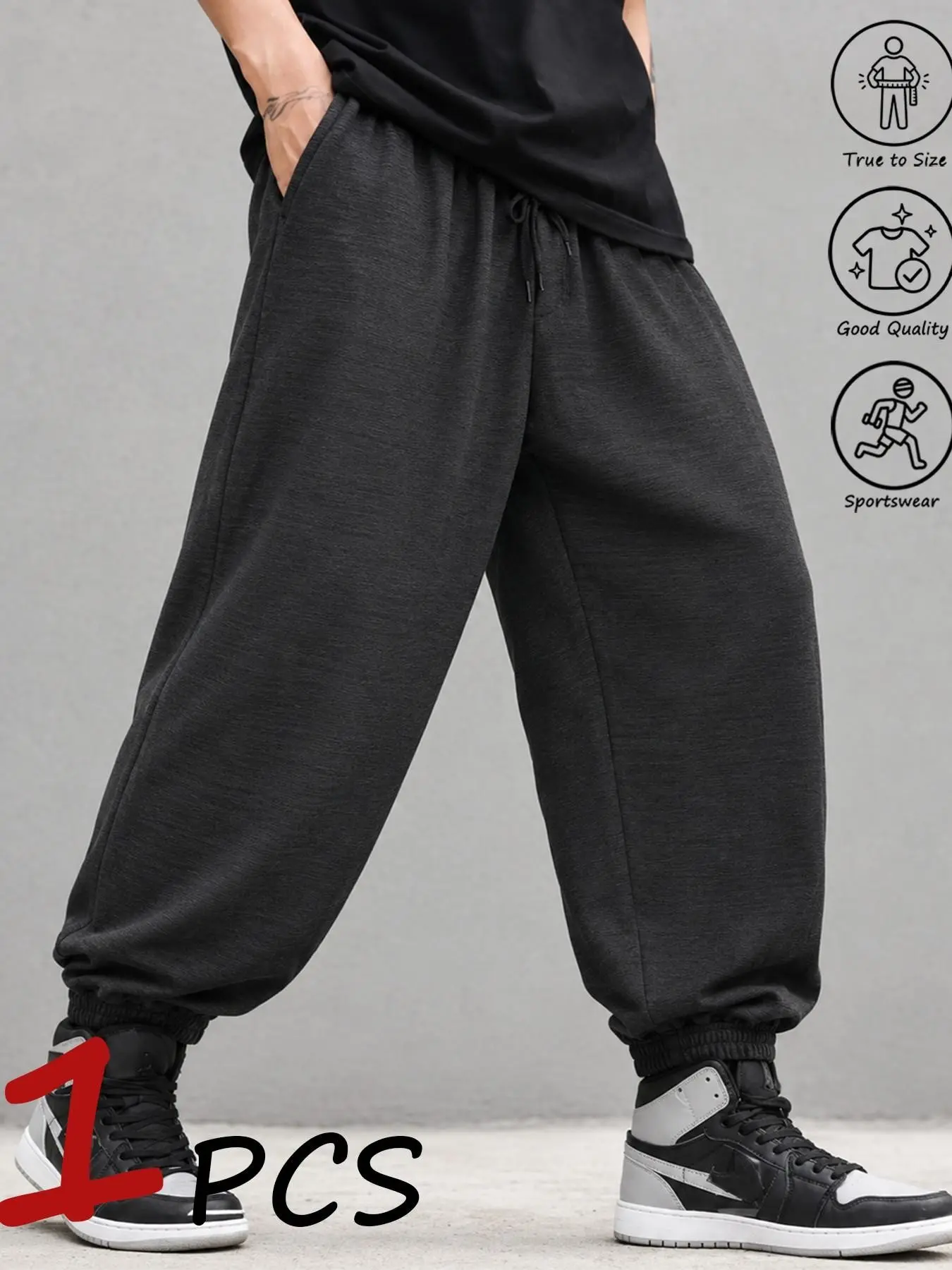 Men's European Style Loose-Fit Casual Pants, Perfect for Daily Wear, Comfortable and Stylish, Ideal for Relaxing