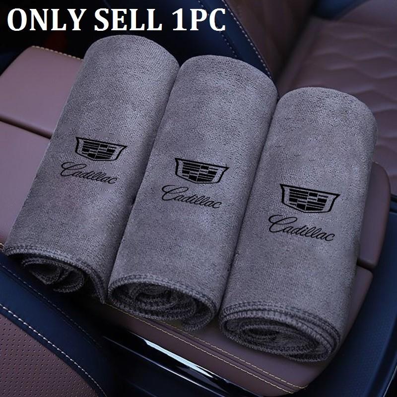 High Quality Microfiber Car Wash Towel Drying Cloth Cleaning Towel for Cadillac ATS BLS CT4 CT5 STS XLR XT4 XT6 XTS Escalade Deville DTS