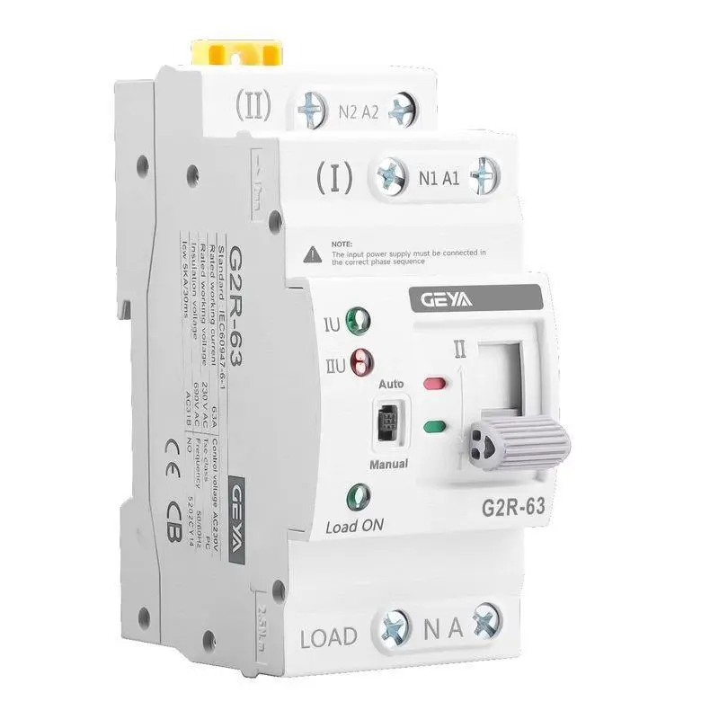 GEYA G2R 2P 63A AC110V Rectangular Automatic Transfer Switch - Manual ATS, Millisecond-Level Uninterrupted Power Switch, Mountable DIN Rail for Home Improvement Electrical Supplies