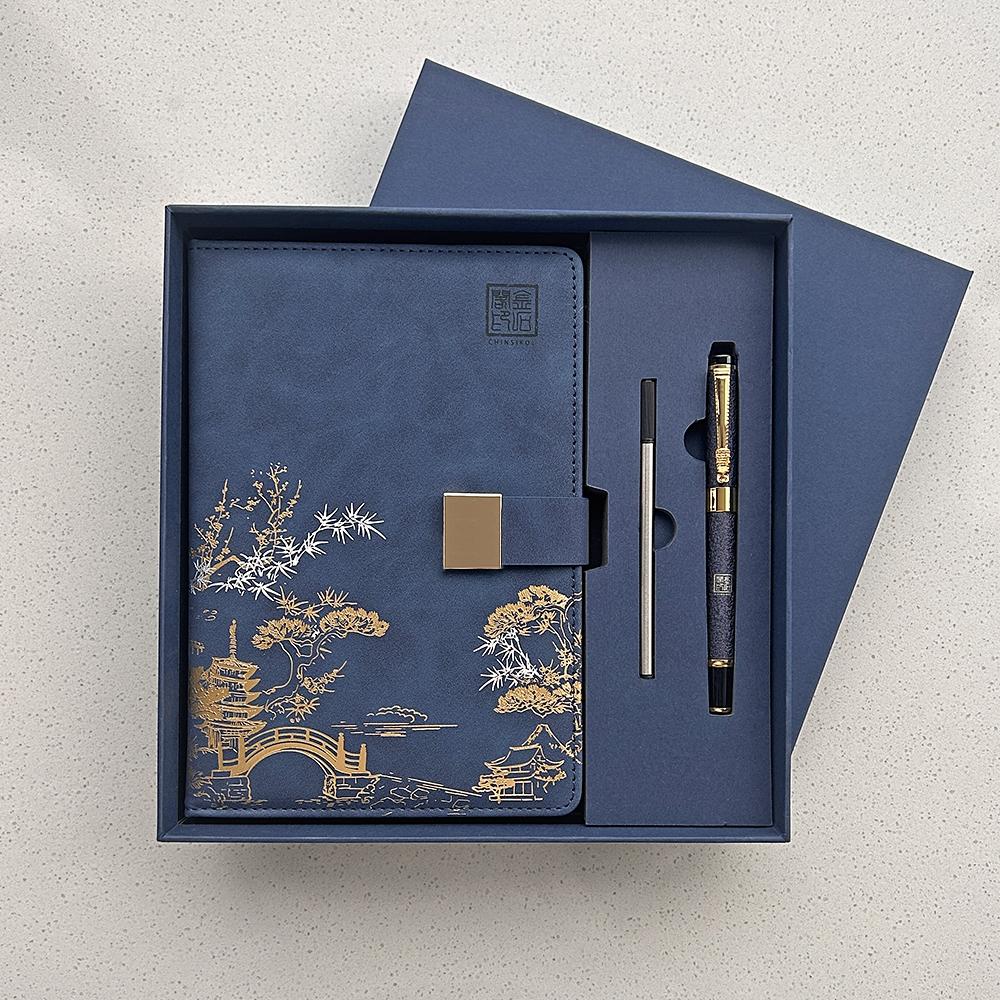 CHINSIKOL A5 PU Leather Notebook Set, Hardcover Journal, Chinese Style Embossed Pattern, Gold Foil Stamping, Gold Foil Accents, Glossy Clasp, Thick Paper, Includes Metal Pen & Replacement Ink Cartridge