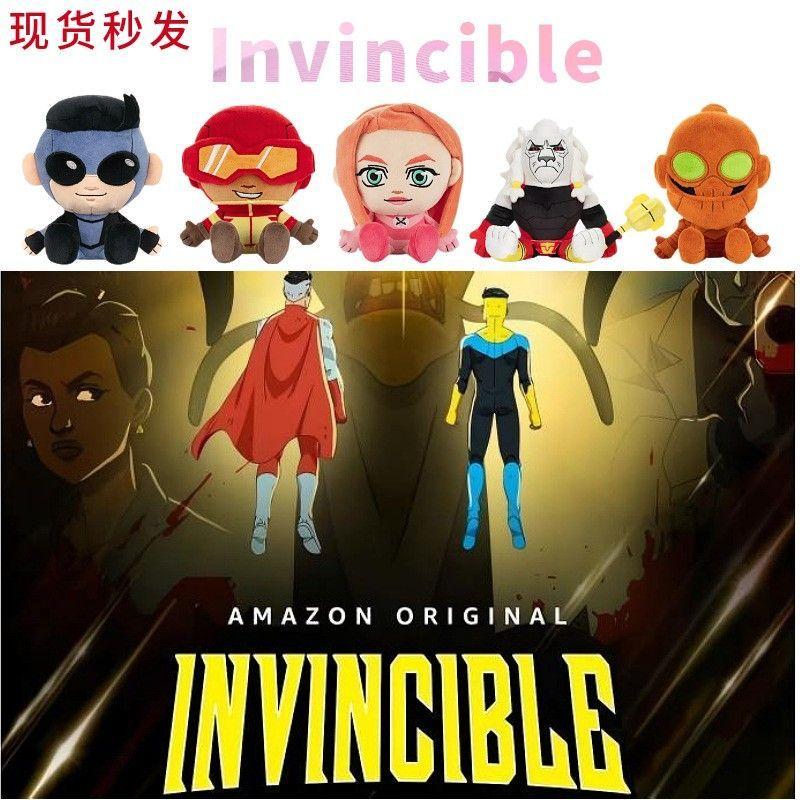New Invincible Peripheral Animation Cartoon Plush Doll Doll Doll