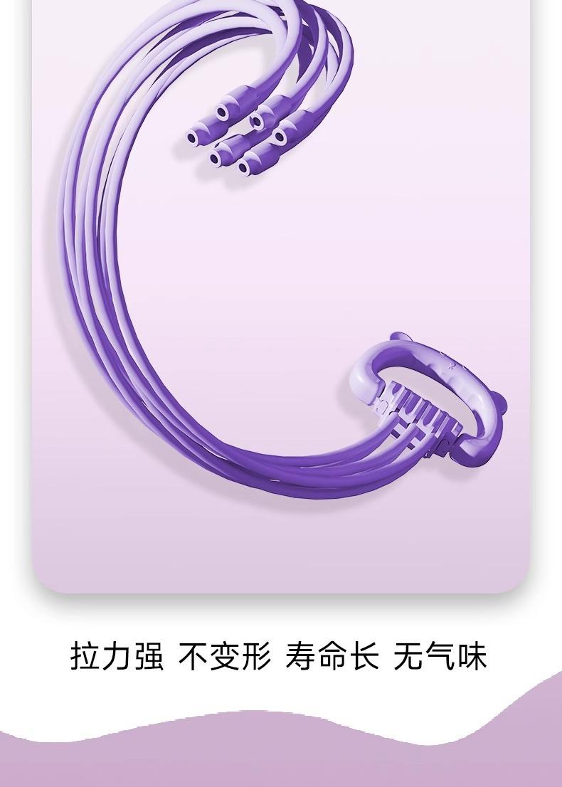 Women's Adjustable Resistance Bands 6 Levels, Pull Rope for Shoulder Back Exercise, Multi - Grip Strength Training Equipment with 6 Strands