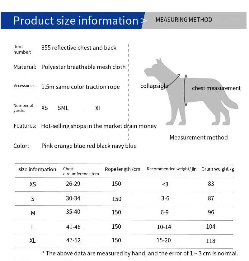 New Dog Harness Leash, Reflective Breathable Puppy Chest Strap, Outdoor Pet Vest, Non-Straining Rope, Small Dogs and Cats