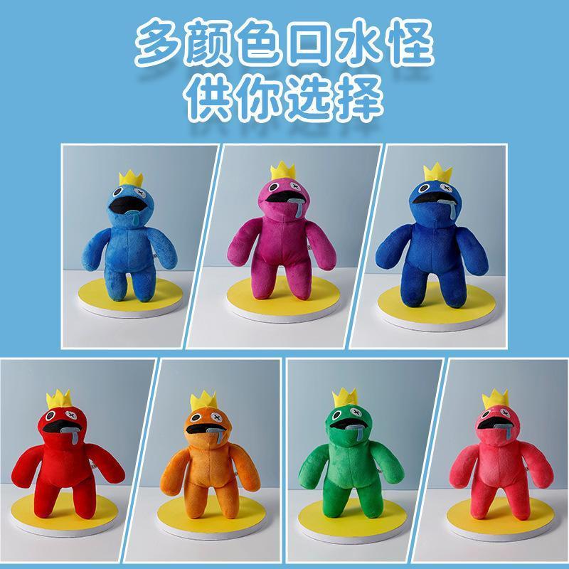2026 Hot Unisex Rainbow Friends Roblox Plush Toys - Plush Fabric Stuffed Dolls, Roblox Figures, Colorful Cartoon Collectibles for Kids Birthday Gifts, Home Decor