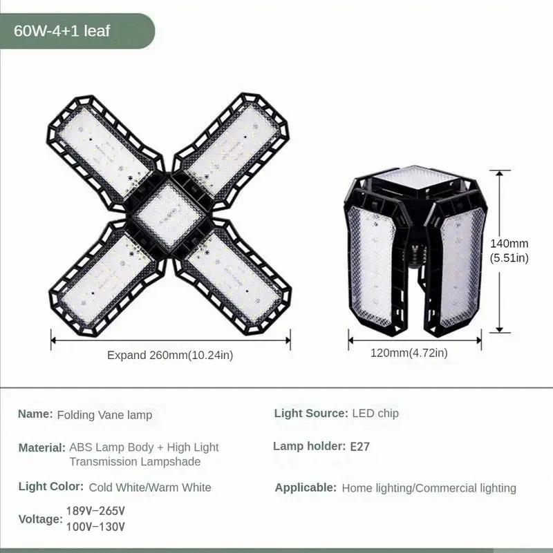 Flexible Panels LED Garage Light E26/e27 Screwed Bulb, Adjustable Lights, Workshop Lighting Bulbs, Industrial Bulbs, Durable & Efficient