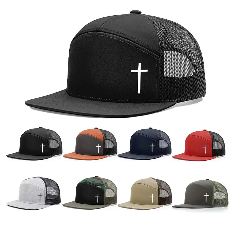Men's Classic Christian Cross Print Flat Bill Trucker Hat - Polyester/Cotton Casual Sports Hat, Adjustable Fit, Breathable Mesh Back, Snapback Closure, Sporty Chic, Ideal for Church Visits & Birthday Gifting, Multi-Color Options