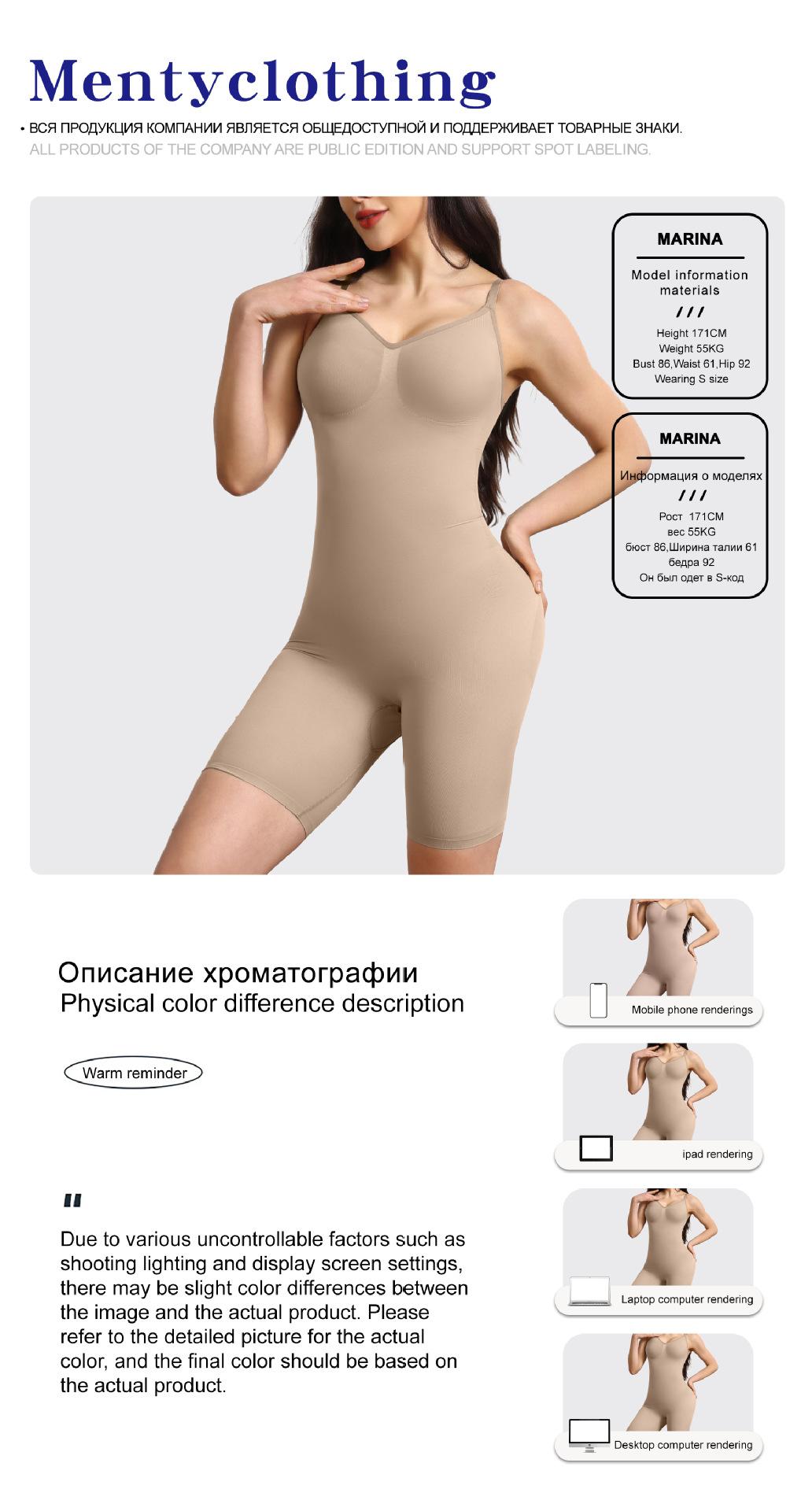Shapewear Bodysuit for Women Body Shaper Tummy Control Shapewear Plus Size Body Suits Shapewear Bodysuit for Women Body Shaper Tummy Control Shapewear Plus Size Body Suits