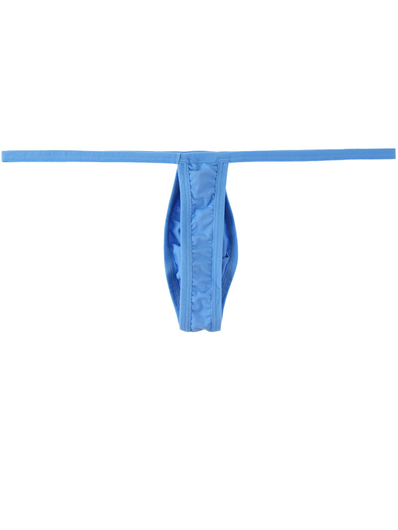 3pcs Men's Ultra-Thin Striped Underwear Set, Undergarments, Transparent Elastic Fashion Briefs, Breathable Comfort Summer Shorts, 3-Pack, Nylon