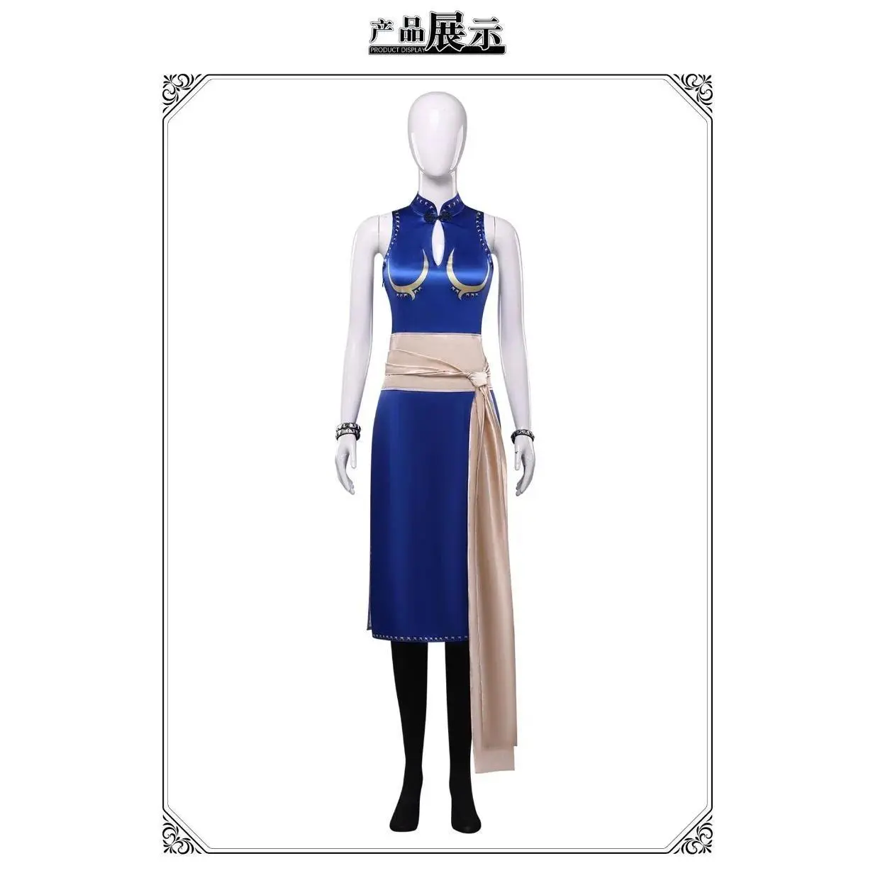 New Game Cosplay Costume Blue Cheongsam Sexy Outfit with Bracelet Belt Accessories Adult Women Halloween Comic Con Stage Costume